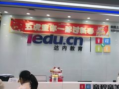 -童程童美·信息学竞赛·乐高机器人编程(昆明高新校区)