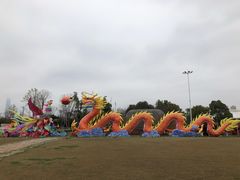 -武汉园博园(武汉自然博物馆)