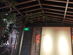 -甘家界柠檬鸭(安吉店)