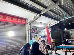 -凤姐烧烤(水街商场店)