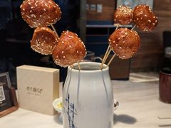 -柴门饭儿(成都太古里店)