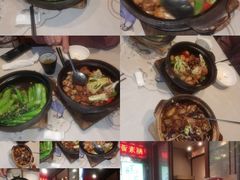 -莲池荟素食馆·12年老字号(光孝寺店)