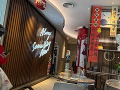 -必胜客(东大桥店)