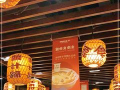 -南京大牌档(香港广场店)