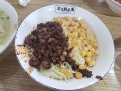 -花市豌杂面(民生路店)