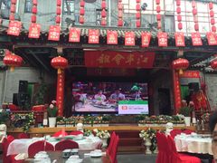 -江宁会馆(劈柴院店)