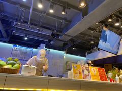-野人牧坊Gelato(天津南开大悦城店)