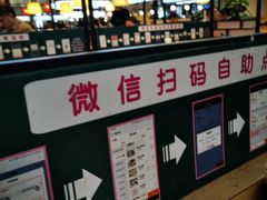 -萧记三鲜烩面(东站店)