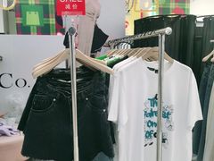 -伊势丹(现代城店)
