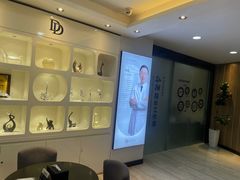 -牙博士口腔品牌连锁(昆山城区店)