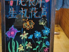 -优衣库(深圳万象天地旗舰店)