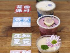 -成都银泰中心in99