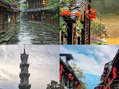 -崇州市街子古镇