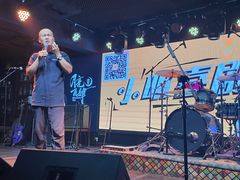 -热河以北x月亮瓦肆livehouse(环山路店)