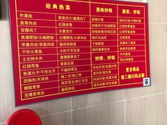 -庆丰包子铺(天通苑店)