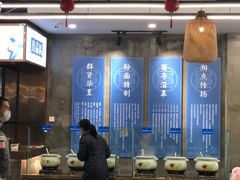 -易裕和·长沙米粉(竹塘西路店)