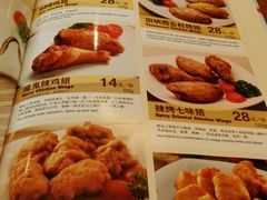 android_upload_pic-棒约翰比萨·意面(金桥国际店)