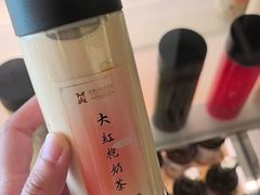 -桃源咖啡厅(武夷山大红袍山庄店)