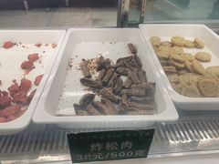 -紫光园清真北京小吃(广渠门内店)
