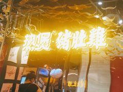 -好彩猪肚鸡(正弘城店)
