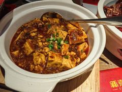-鹏欣水游城