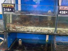 -北港方记海鲜楼·海景餐厅