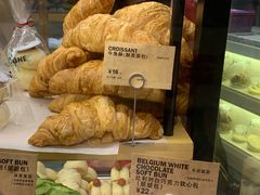 -PAPER STONE BAKERY(天环店)
