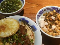 -兵哥豌豆面(雅颂居店)