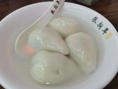 芝麻汤团-朱新年·苏式汤团·面点(北寺塔店)