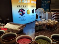 -涮福記·现切牛羊肉火锅(世纪汇店)