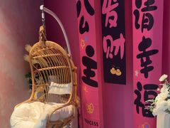 -CIAO·团建聚餐·生日派对轰趴馆(福田店)