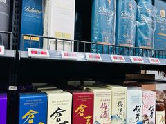 -醉真实酒批发行·茅台·五粮液·红酒寄卖回收
