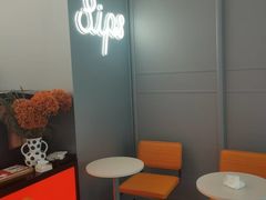-Sips&Lick茶兰咖啡(五道口店)
