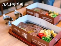 -必胜客(南宁盛天地店)