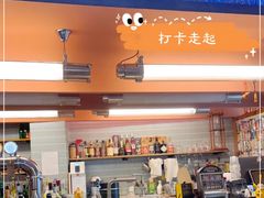-店溡三(御华名苑愚园路1221弄店)