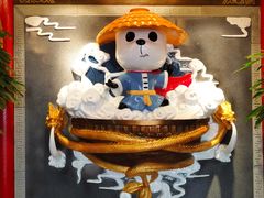 -蜀大侠火锅(森兰花园城店)