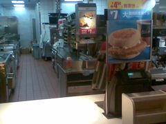 -麦当劳(季平店)