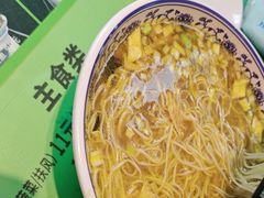 -令氏家外家周秦食府(高新店)