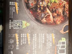 菜单-甲大帅·甲鱼·椰子鸡主题餐厅(唐家店)