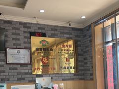 -津门张记包子铺(津塘路店)