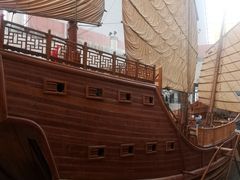 -上海中国航海博物馆