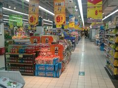 -华润万家(华夏店)