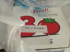 -达美乐比萨(武定店)