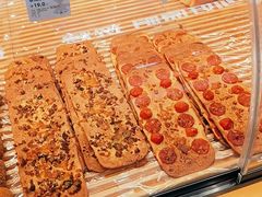 -UH祐禾(上海荟聚店)