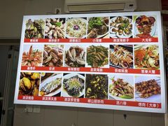 -天伦海鲜·老味道·青岛菜(栈桥天主教堂店)