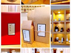 拂晓-拂晓山房·私房川菜(西门店)