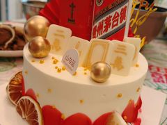 -山与蓝·轻糖鲜果蛋糕(勒泰店)