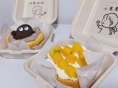 -玉见cake低糖蛋糕甜品台定制(河西店)