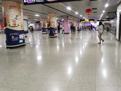 -一大会址·新天地(地铁站)