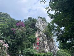 -星湖旅游景区七星岩